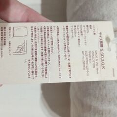 無印掛布団カバーの画像