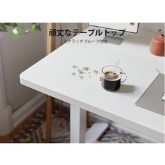 電動昇降デスク ホワイトの画像