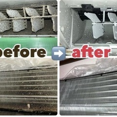 【1名募集！】腰を据えて仕事をしたい方！クリーニングスタッフ募集！の画像