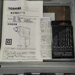 TOSHIBA製の電気ドリル、ドリルサイズ1.5-10mm、専用ケース付き。

- ブランド: TOSHIBA
- タイプ: 電気ドリル
-の画像