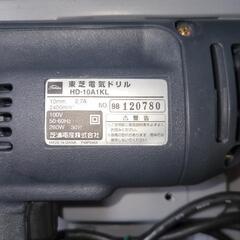 TOSHIBA製の電気ドリル、ドリルサイズ1.5-10mm、専用ケース付き。

- ブランド: TOSHIBA
- タイプ: 電気ドリル
-の画像