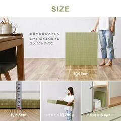 置き畳9枚の画像