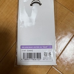 twice  サナ　アクリルキーホルダー裏表画像違いの画像