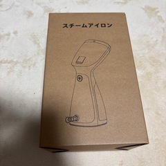 新品　衣類スチーマーの画像