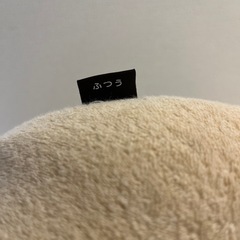 授乳クッションの画像