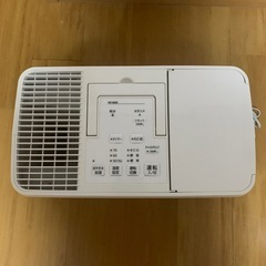 ダイニチの加湿器(ハイブリット式)綺麗です！
の画像