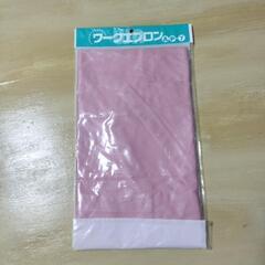 ②新品未使用未開封品のワークエプロンの画像