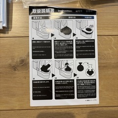 防災用トイレセット　120回分の画像