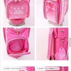 キスオンザグリーン　キャディバックの画像