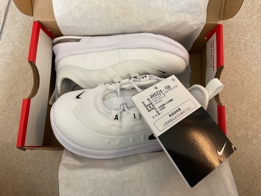 NIKE ナイキ エアマックス アクシス
