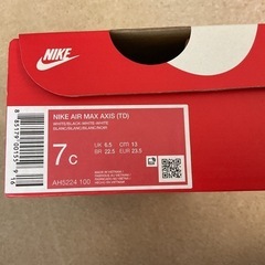 NIKE ナイキ エアマックス アクシス  の画像