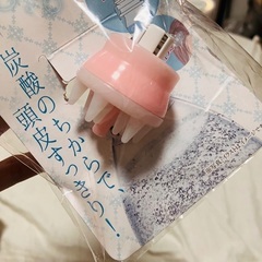 【予約あり】の画像