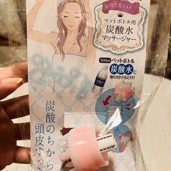 【予約あり】の画像