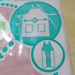 ②新品未使用未開封品のワークエプロンの画像