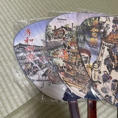 岸和田だんじり　うちわ　団扇　の画像