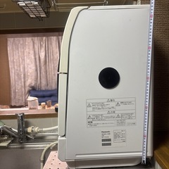 食洗機の画像