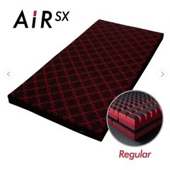 西川AIR エアーSI マットレス セミダブル 中古品 Yahoo!オークション -「西川 air セミダブル」の落札相場・落札価格