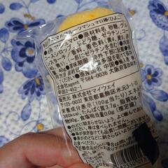 ひよこのマシュマロの画像