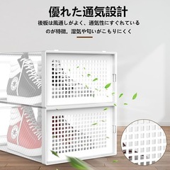 新品！！靴箱 透明PPシューズケース 大容量シューズボックス シューズラック 収納ボックス 折りたたみ　靴　下駄箱の画像