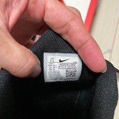 【決まりました】未使用　NIKE  エアマックスオケト 24.5㎝の画像