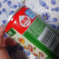 スイカバーの素の画像
