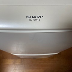 SHARP 2ドア冷蔵庫の画像