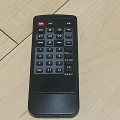 カーナビ イクリプス フルセグテレビチューナー その他コード類の画像