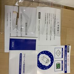 カトージ ハイタイプベビーベッド 木製／ホワイト／高さ調整可の画像