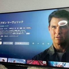 液晶テレビ　58インチの画像