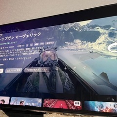 液晶テレビ　58インチの画像