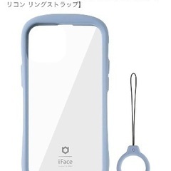 iPhone13miniケース