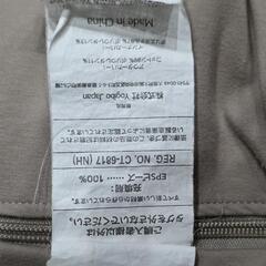 Yogibo　MAXの画像