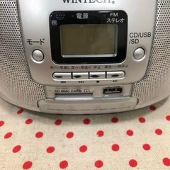 CDの画像