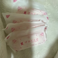 母乳パッド 120枚+4枚の画像