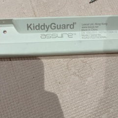 キディガード　アシュアの画像