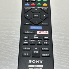 【8/31（日）受渡】SONY DVDプレーヤーの画像