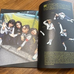NEUT yellowLight ISSUE2022★辻堂まで！の画像