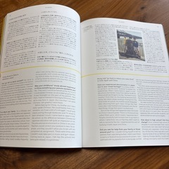 NEUT yellowLight ISSUE2022★辻堂まで！の画像
