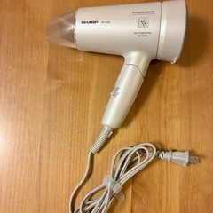 SHARP IB-HD52 プラズマクラスター ヘアドライヤーの画像