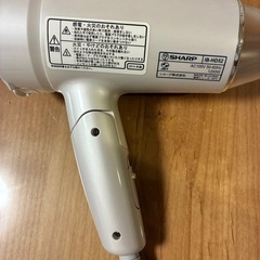 SHARP IB-HD52 プラズマクラスター ヘアドライヤーの画像