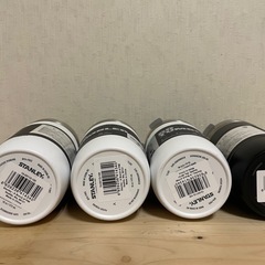 スタンレー　タンブラー4個セットの画像