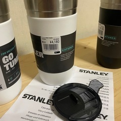 スタンレー　タンブラー4個セットの画像