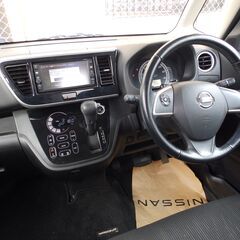 28y　デイズルークスX　4WD　スマートキー　レーダーブレーキ　アラウンドビューモニタ　３０万円！！の画像
