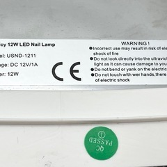 19》ネイルドライヤー LEDライト の画像