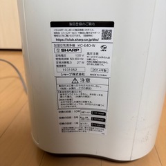 SHARP 加湿空気清浄機　KC-E40-Wの画像