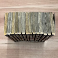 鬼滅の刃　漫画の画像