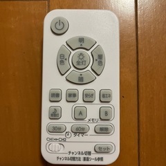 【受け渡し者決定】ニトリ　8畳用シーリングライトLEDの画像