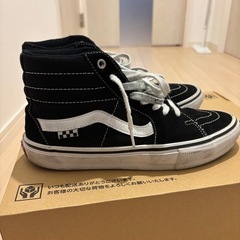 【26cm】vans sk8-hiの画像