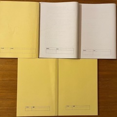 サイエイスクール 高校入試数学一式の画像