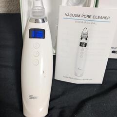 SKEY BACUUM PORE CLEANER 吸引器の画像